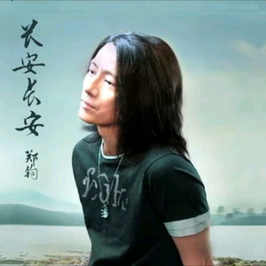 小老头操小逼免费电影观看
