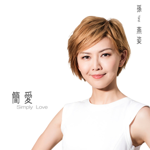 小老头操小逼免费电影观看
